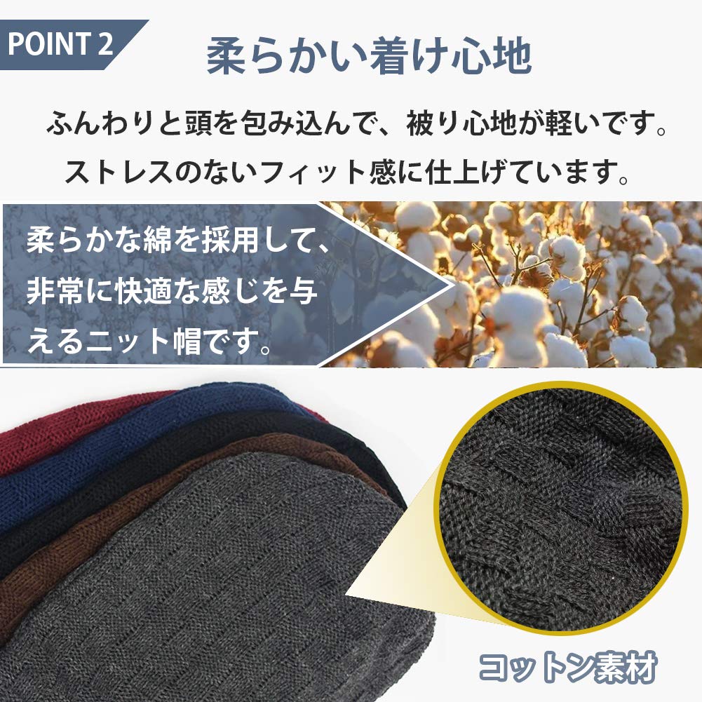 ニット帽 メンズ レディース 秋冬 ビーニー ニットキャップ 保温 防寒 無地 大きいサイズ 帽子 暖かい 柔らかい 綿 自転車 バイク 通勤 通学 アウトドア|undefined