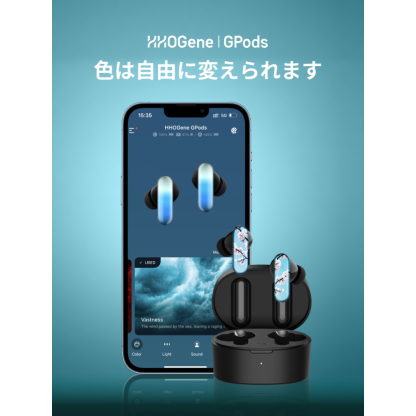 「日本初上陸」 2024年　桜シリーズ |  HHOGene GPods イヤホンシェル 4組みセット｜シェルのチェンジによって、ユニークで人の個性を表わせる|undefined