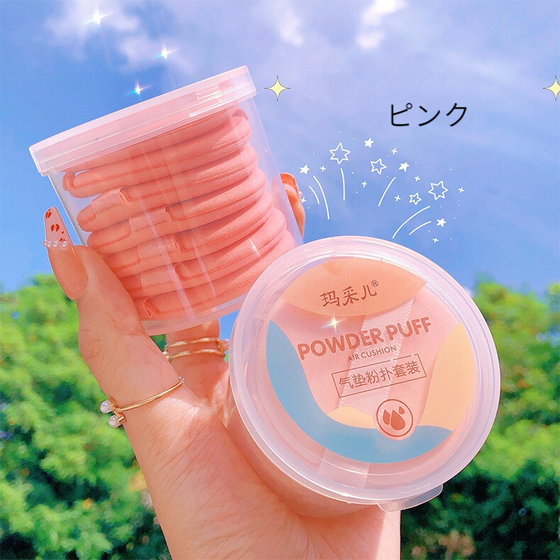Amazon | CipiCipi (シピシピ) フィットスキンクッション 02