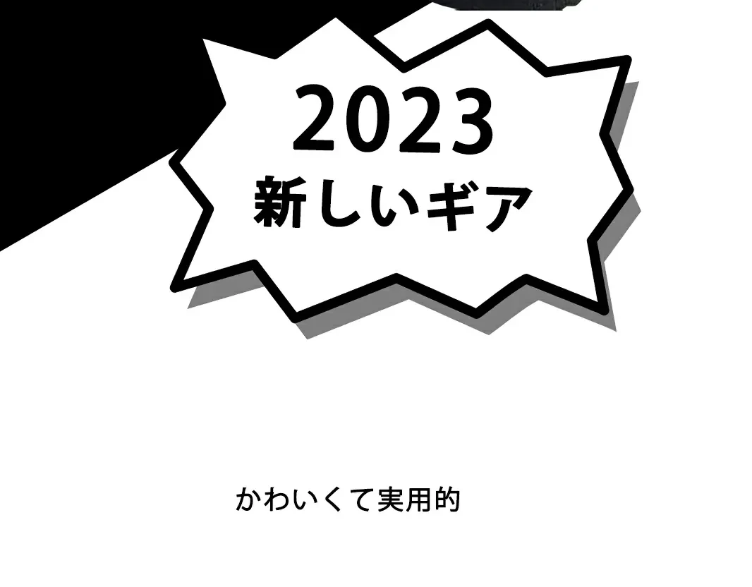 642350445330870272.png?x-oss-process=image/format,webp