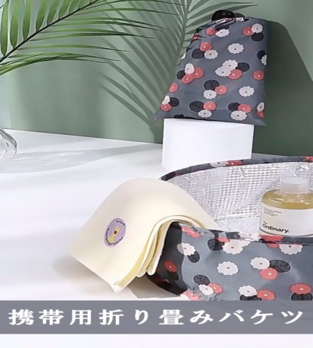 紹介動画