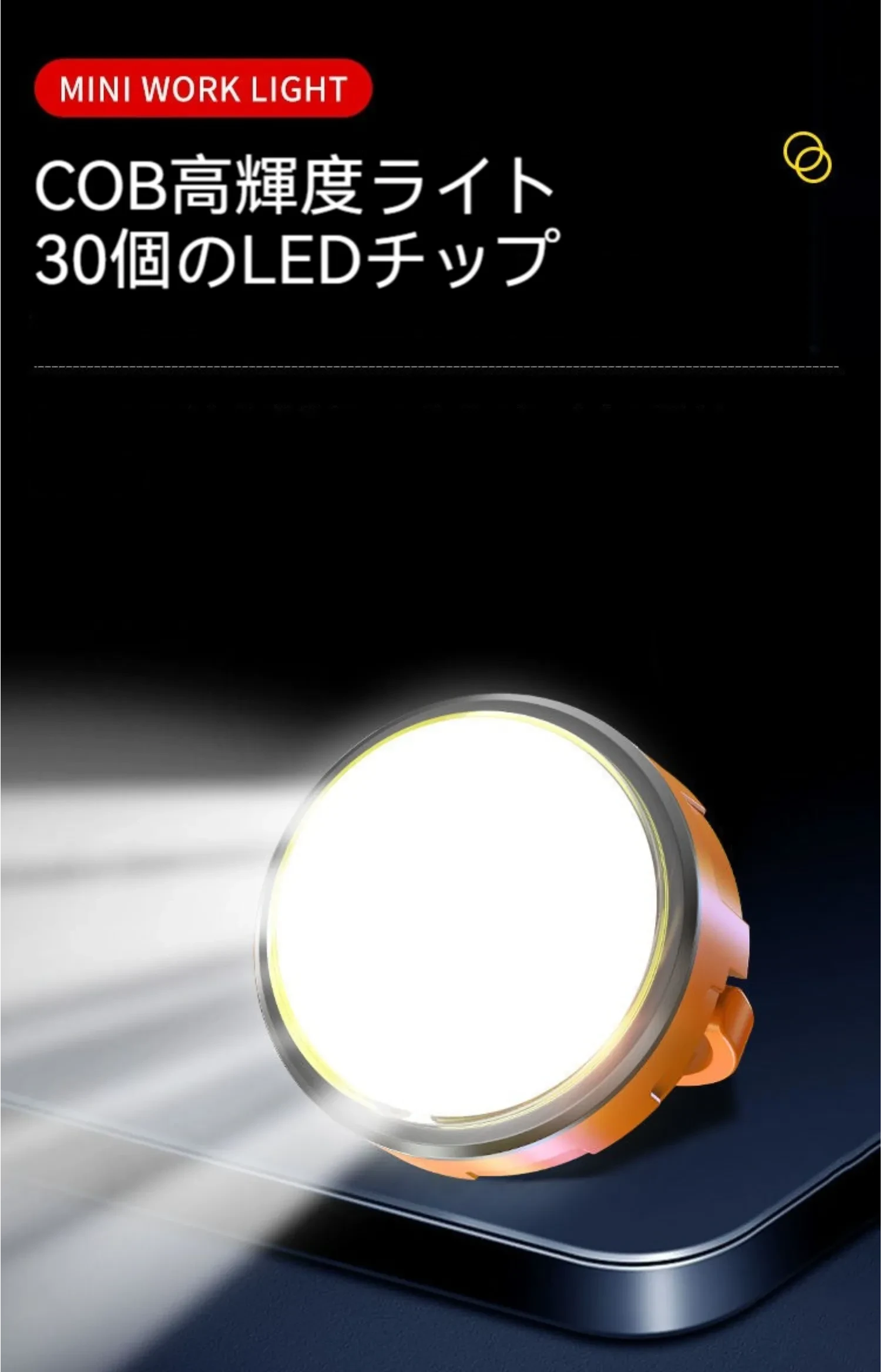 643224367714705408.png?x-oss-process=image/format,webp