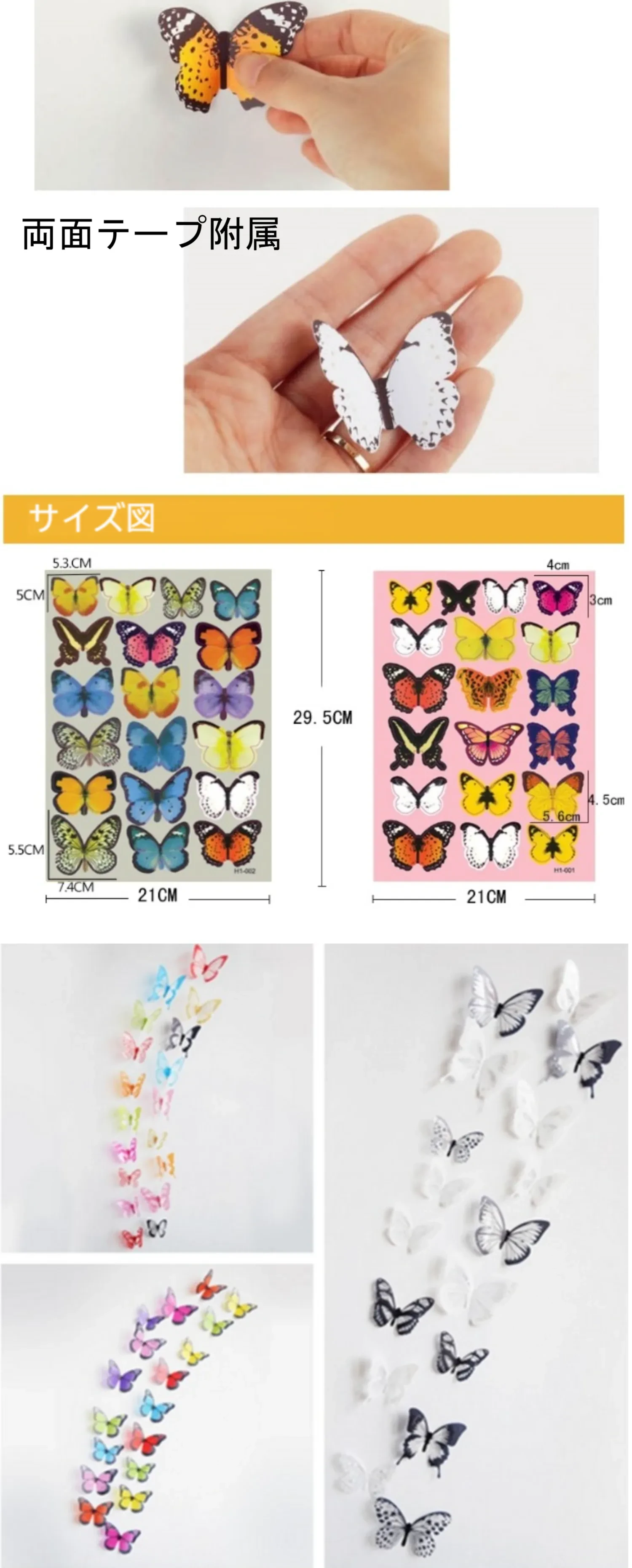 644226198699941888.png?x-oss-process=image/format,webp