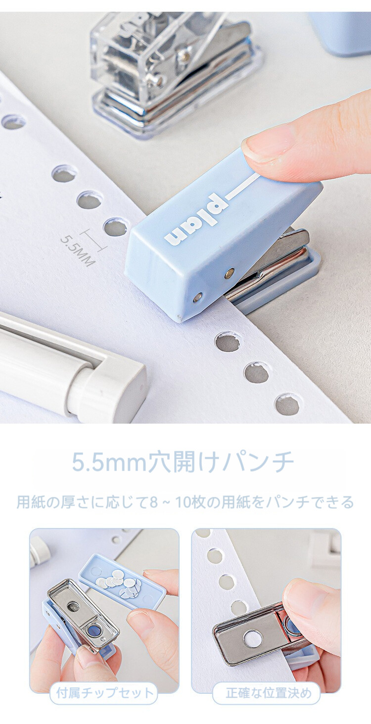 ハッチ eec catalogueE