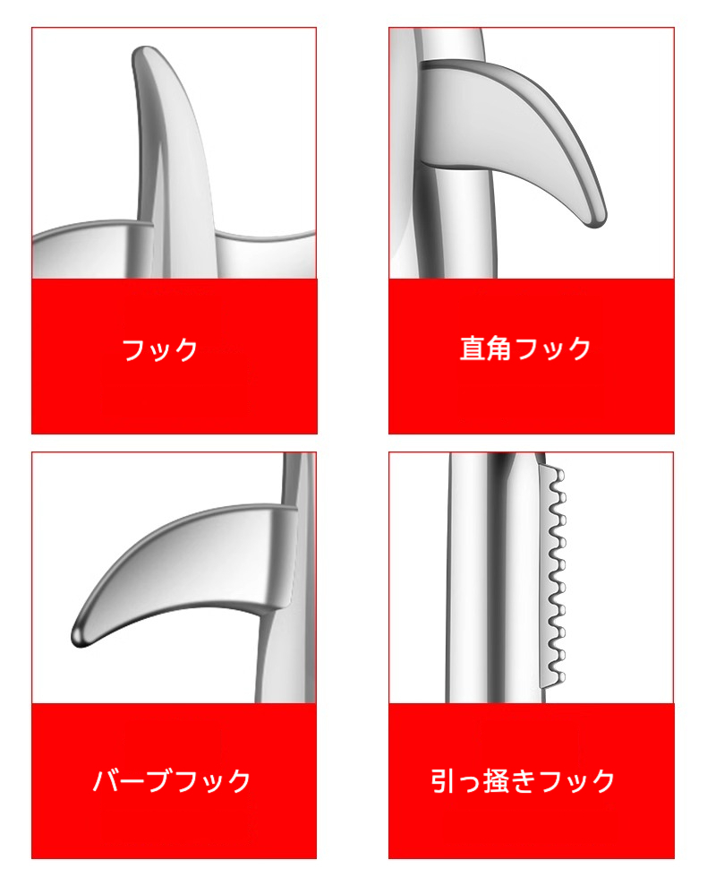 タイヤ石取りツール｜多機能・タイヤ・車輪石取りフック・石取り器・石を取り除く・石ころ取り器|undefined