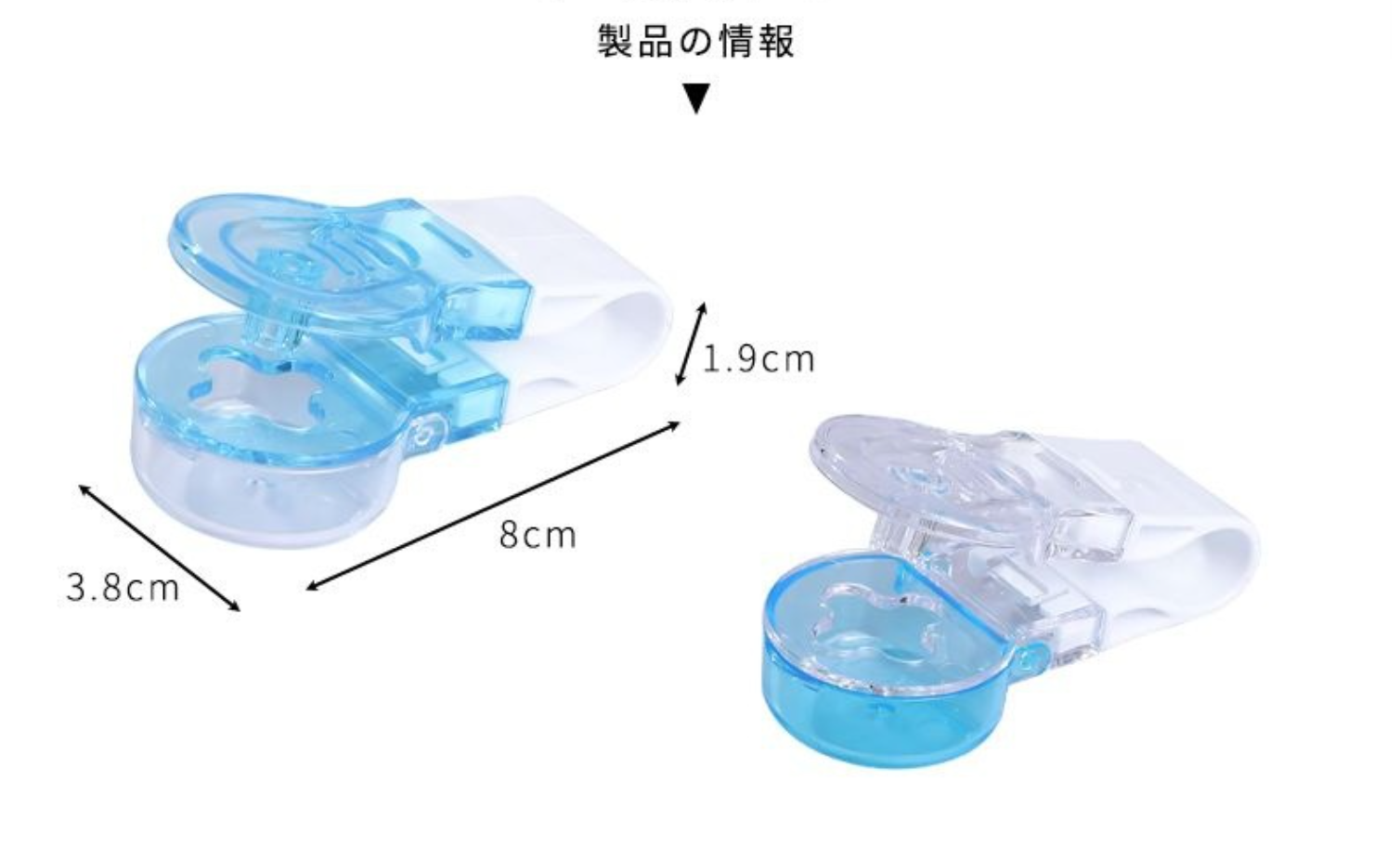 錠剤取り出し器｜お薬カッター・おくすりパンチ・小型・軽量・お薬取出