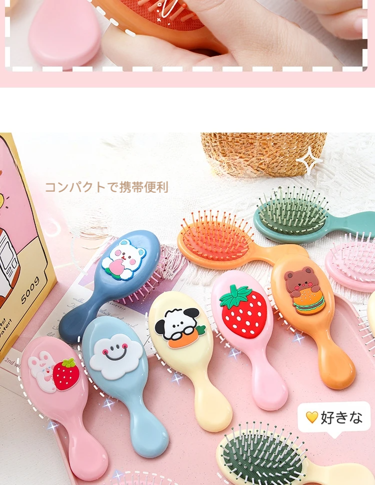 楽天市場】クシ 持ち運び 櫛 コーム くし 艶 まとまる ヘアコーム