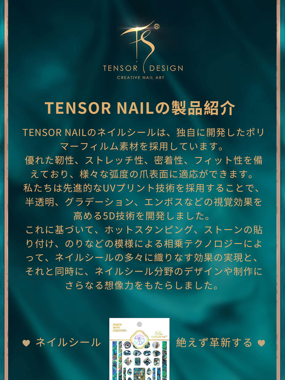 1-品牌商品介绍.jpg