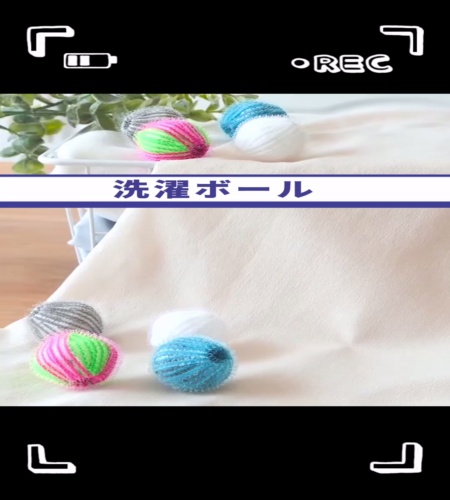 紹介動画