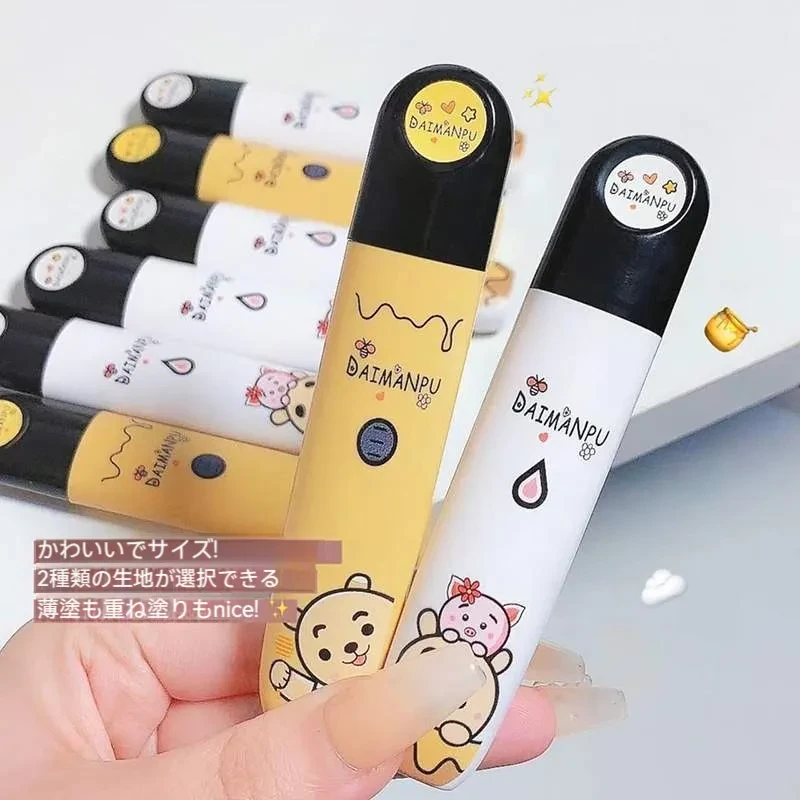 648200766972145664.jpg?x-oss-process=image/format,webp