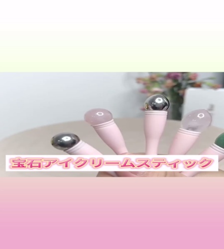 紹介動画