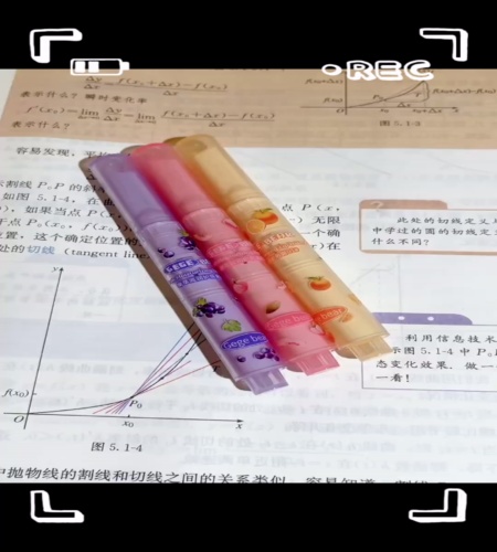 紹介動画