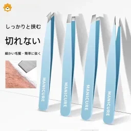 7sGood