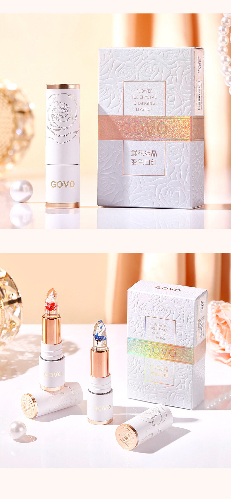 ちょっともこ☘️6点・前回プレゼントリップケア① ちょっともこ様専用☘️6点・前回プレゼントリップケア①