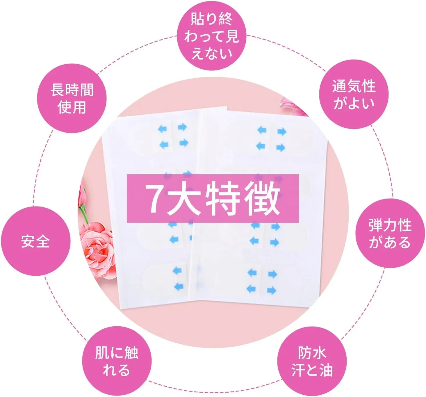 649649186035376128.png?x-oss-process=image/format,webp