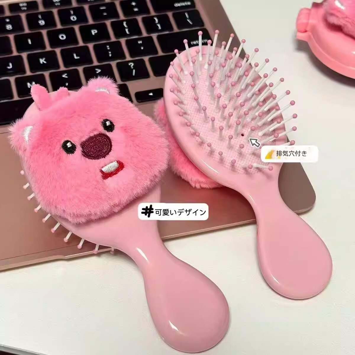 コンパクトヘアブラシ｜ブラシ・くし・エアクッションブラシ・持ち運び便利・可愛い女の子へのギフト・ふんわりマッサージ|undefined