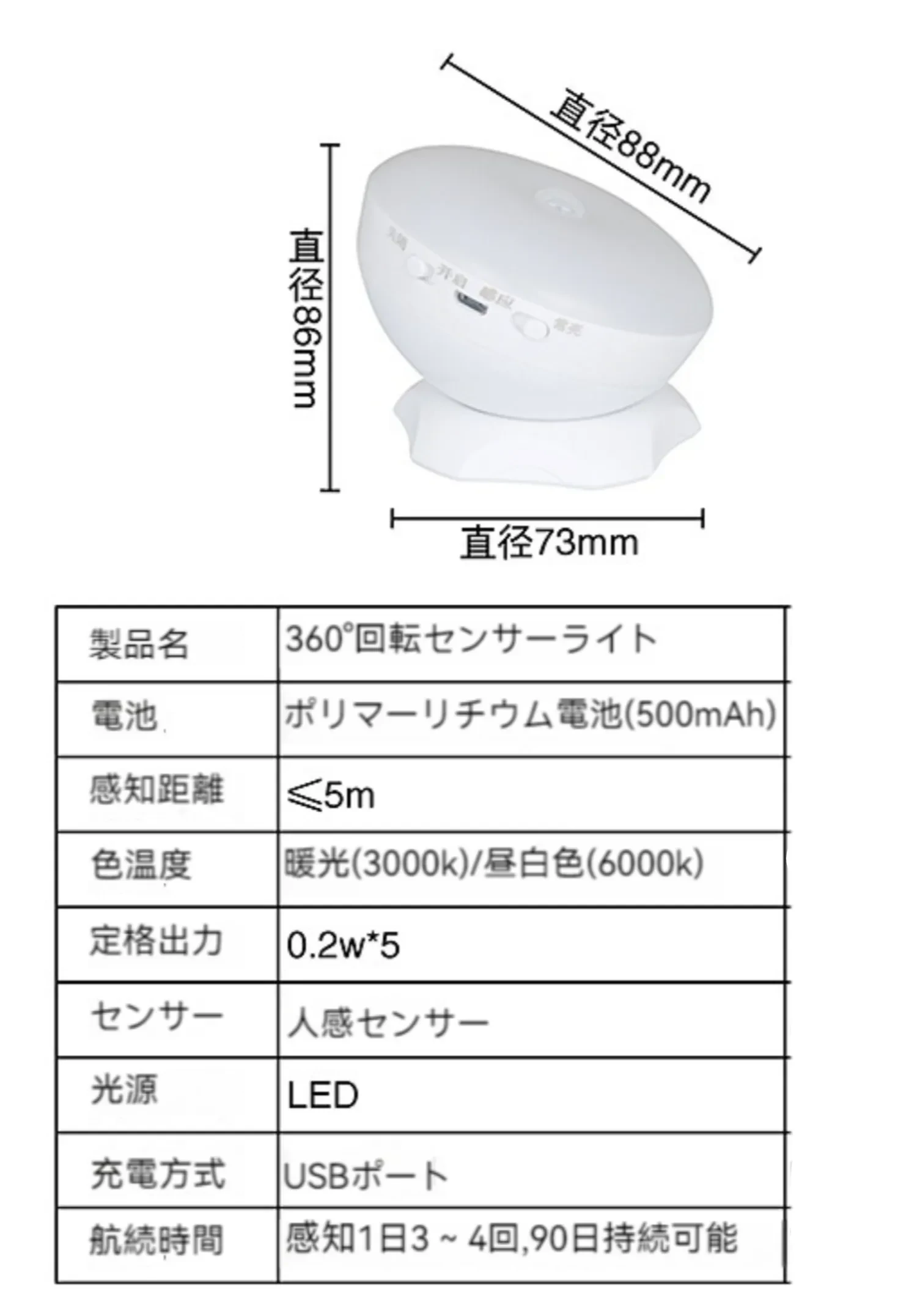 650732182616322048.png?x-oss-process=image/format,webp