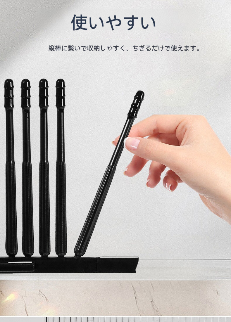 【未使用】ご当地耳かき まとめ売り 耳かき みみごこち 耳掃除 耳用 耳垢 乾燥 乾性 湿性 大人 子供