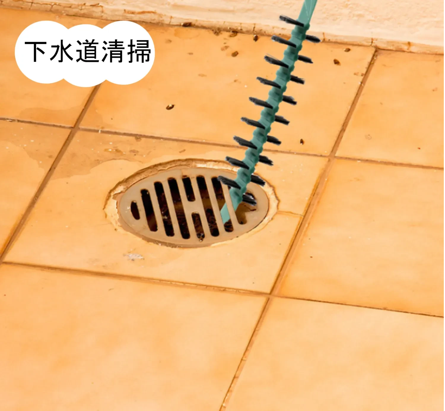 652466403118592000.png?x-oss-process=image/format,webp