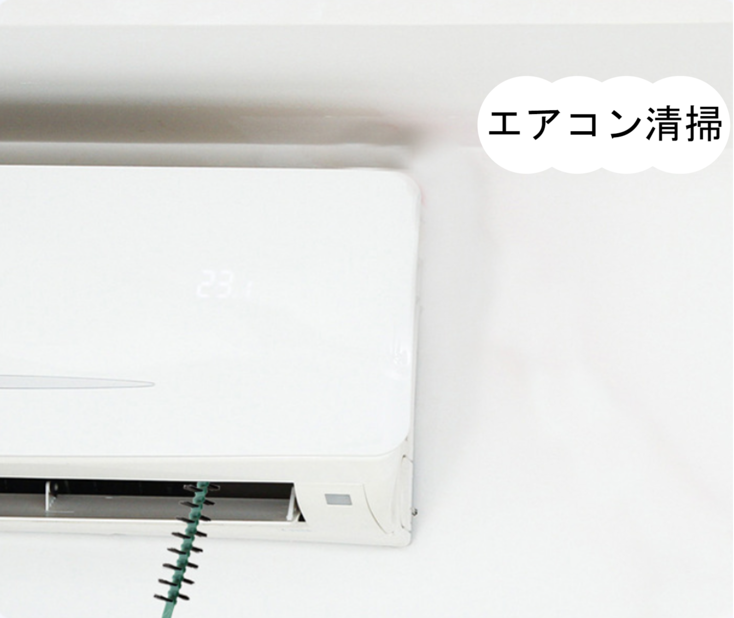 ドラム式洗濯機隙間掃除ブラシ｜乾燥機・ほこり取り・クリーニング・毛づまりごっそりパイプ|undefined