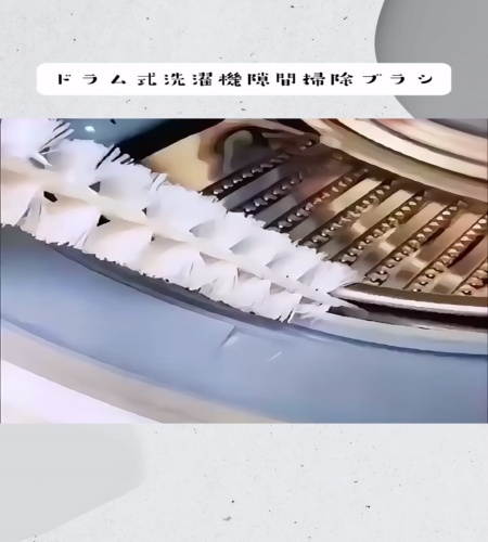 紹介動画