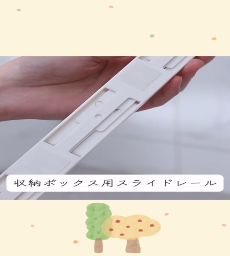 紹介動画