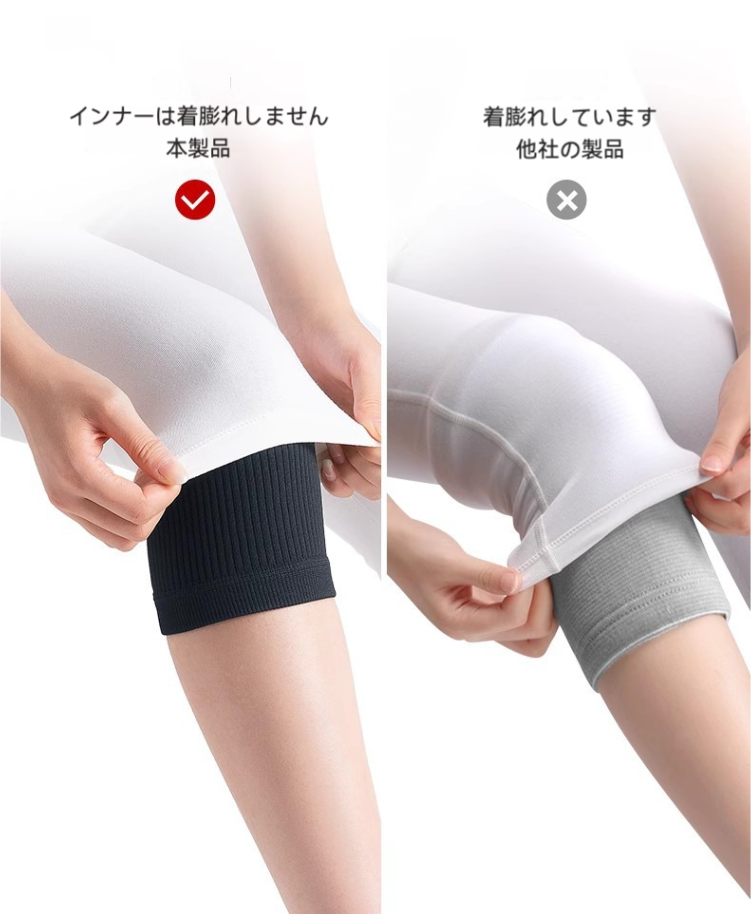 膝サポーター｜しっかり・ひざ・ヒザを保温する・男女兼用・関節運動・高齢者・秋冬・防寒・防寒カバー・|undefined
