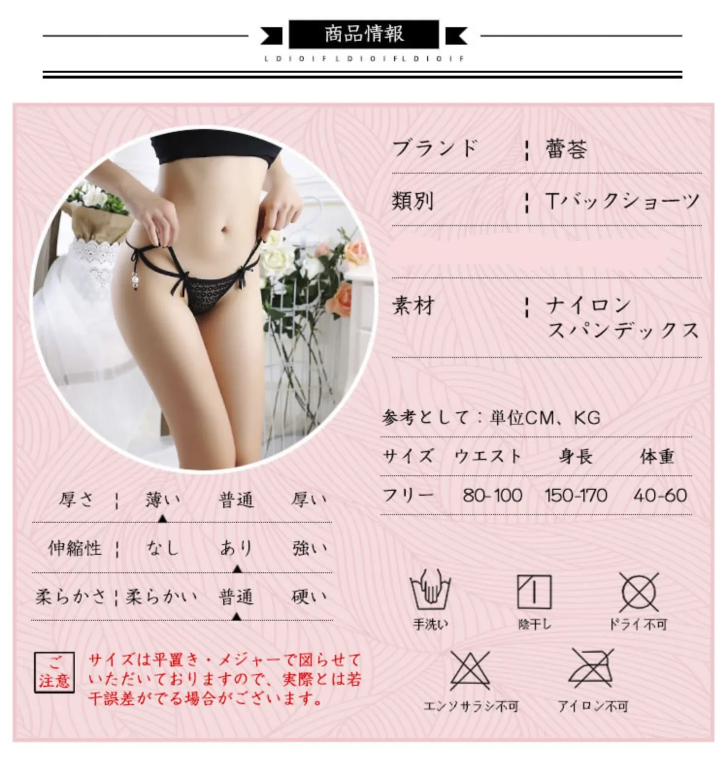 654280655747850240.png?x-oss-process=image/format,webp