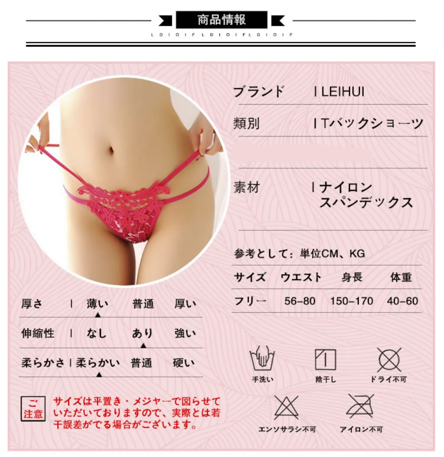 654398510707421184.png?x-oss-process=image/format,webp