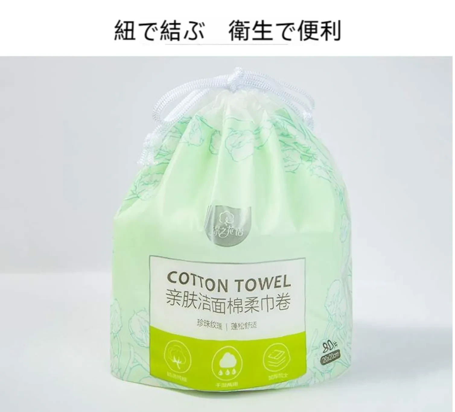 655116778522980352.png?x-oss-process=image/format,webp