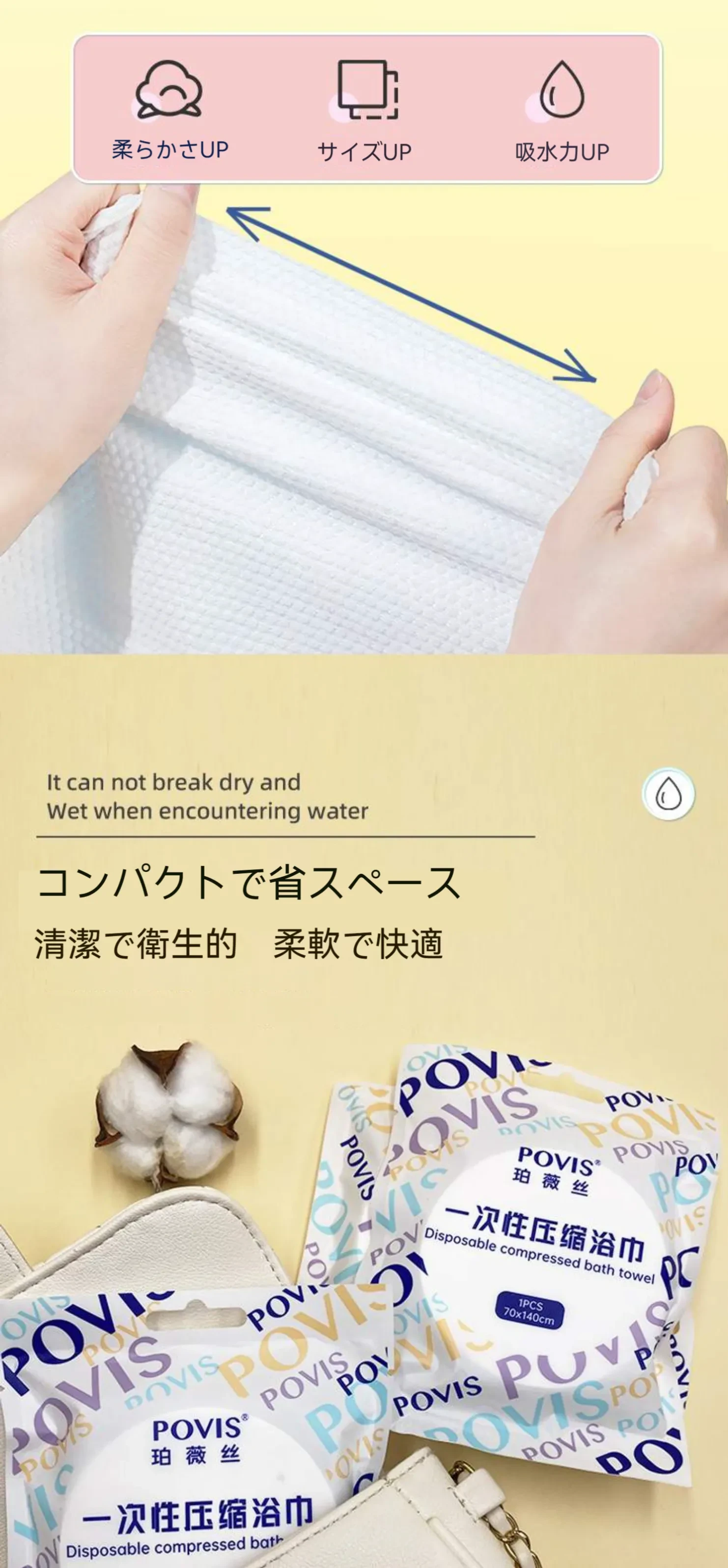 655425492207448064.png?x-oss-process=image/format,webp