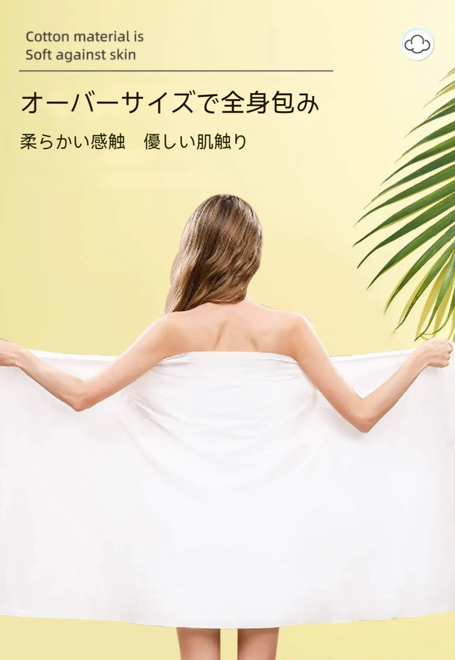 655426193067253760.png?x-oss-process=image/format,webp