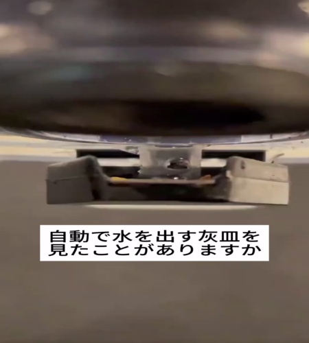 紹介動画