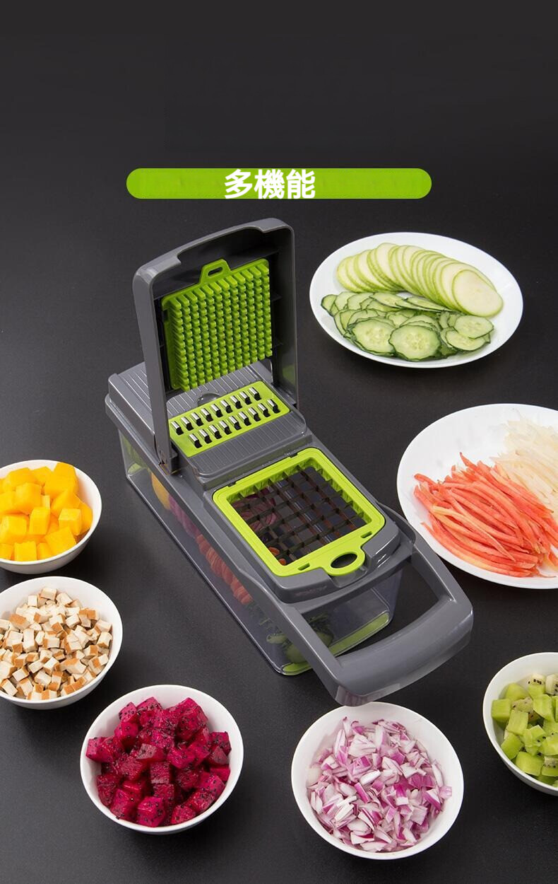 【超特価sale開催】  プレート7種付き野菜カッター｜家事を時短に・千切り・多機能 キッチン収納・ラック