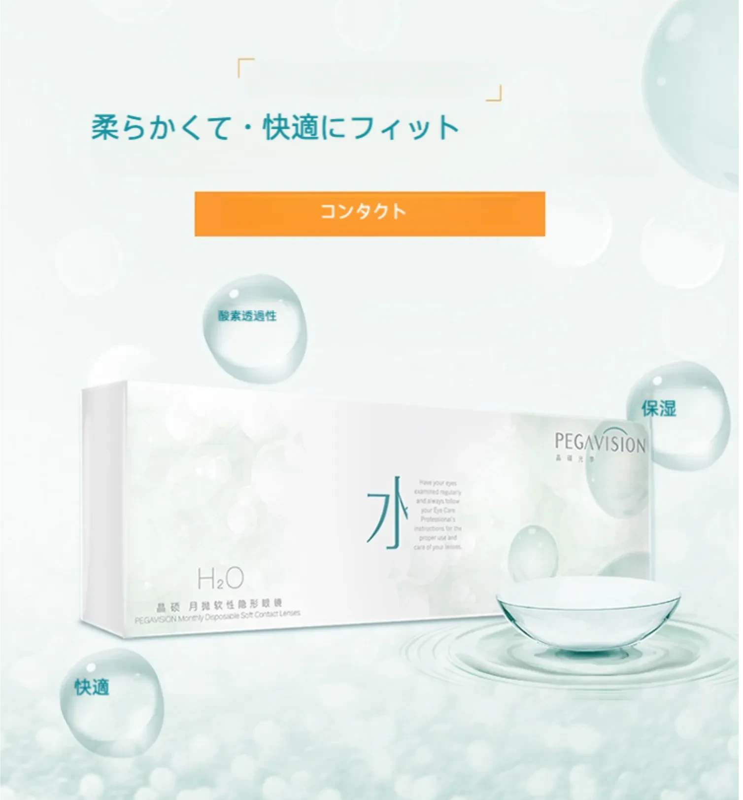 657961941880446976.png?x-oss-process=image/format,webp