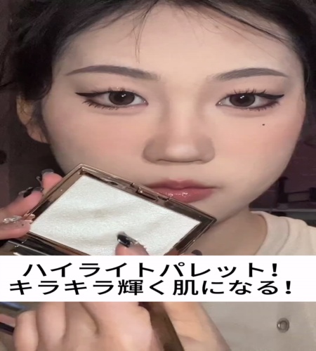 紹介動画