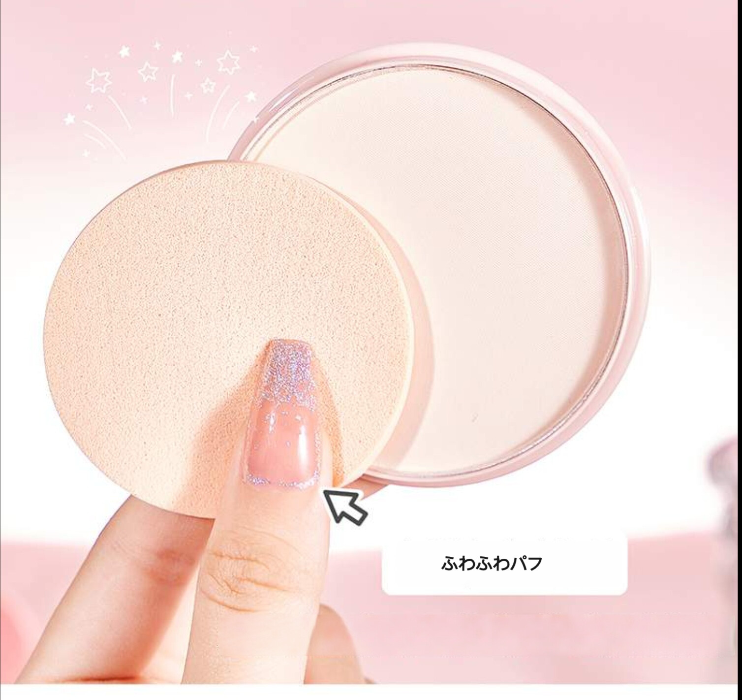 フェイスパウダー gara_htr フェイスパウダー gara_htr hexze / フェイスパウダー #04の公式