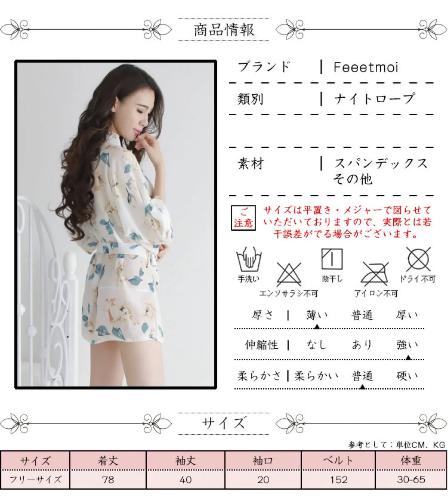 659798946578870272.png?x-oss-process=image/format,webp