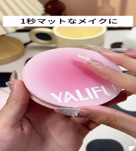 紹介動画