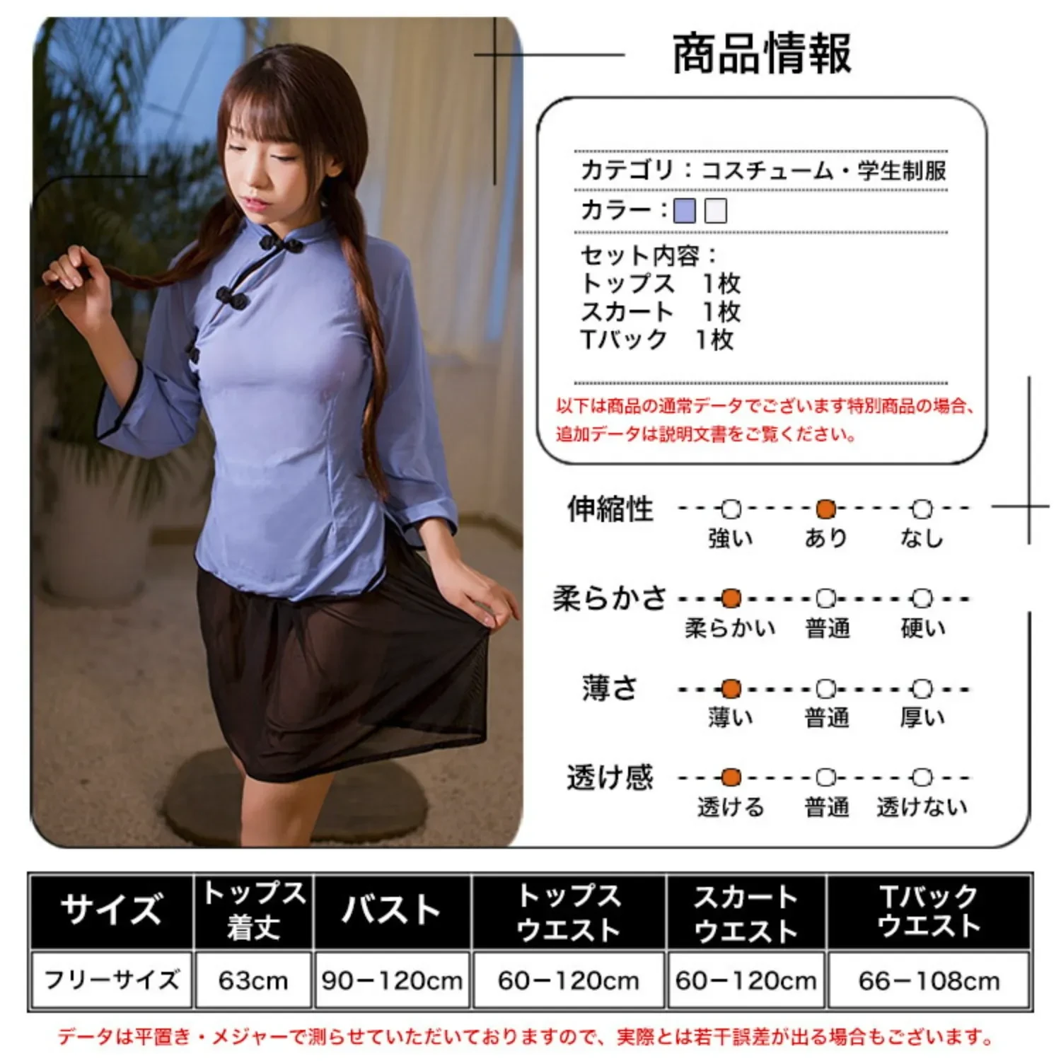 660063349345792000.png?x-oss-process=image/format,webp