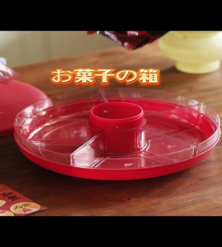 紹介動画