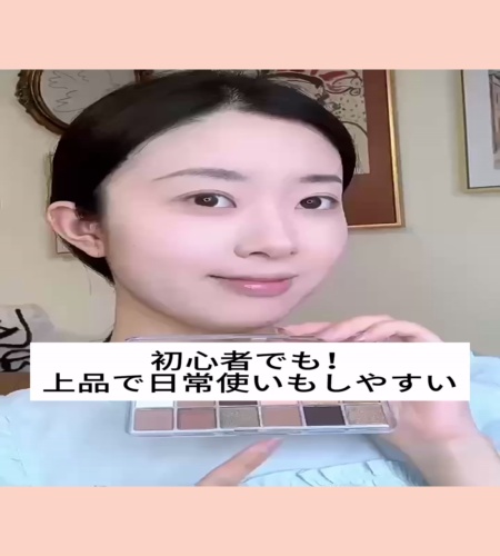 紹介動画