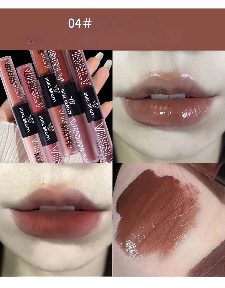 VIBELYリップグロス｜ミラー・色落ちしない・シルク・マット