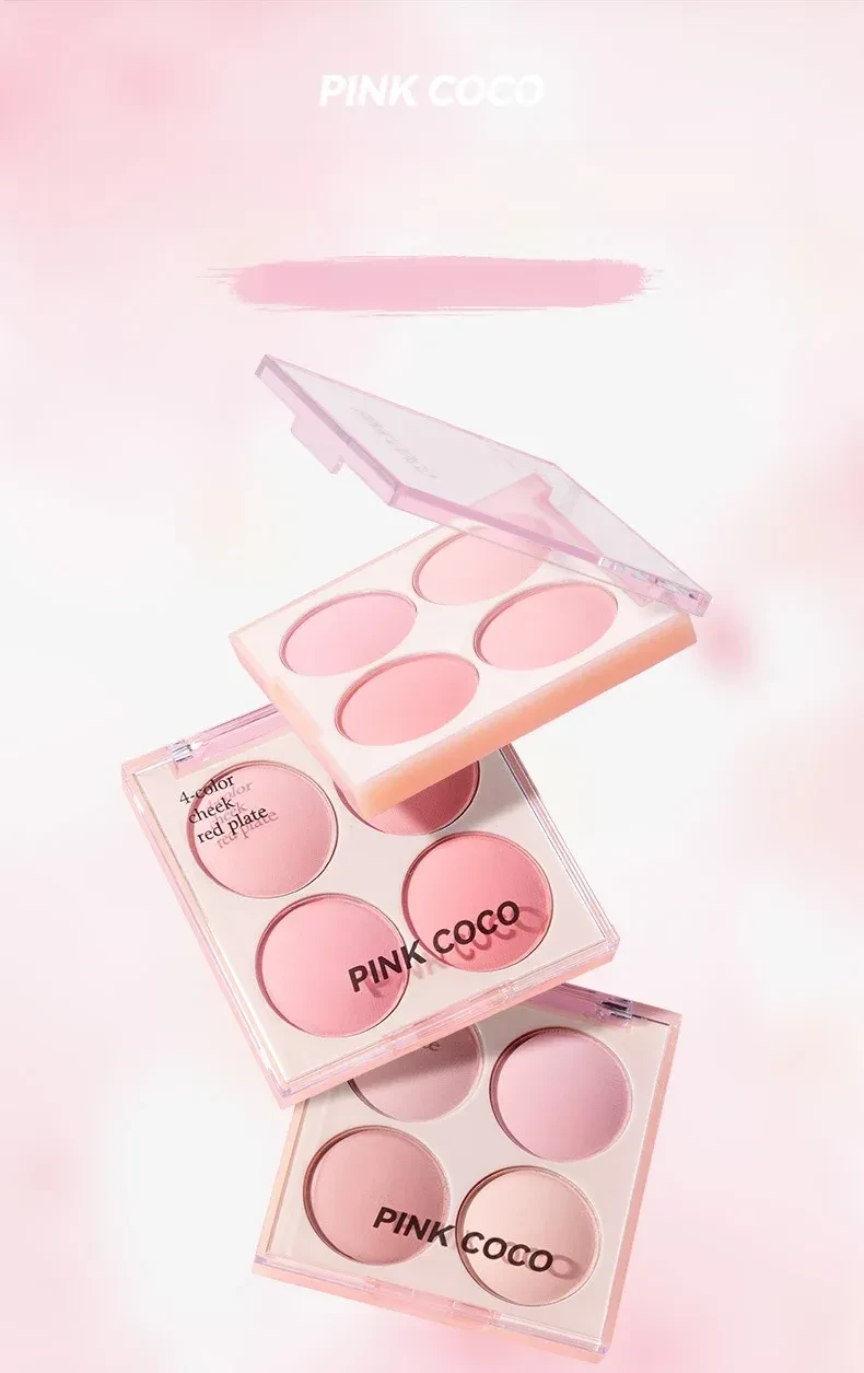 PINKCOCO ブレンディングムードチーク ブラッシャーパレット 4色