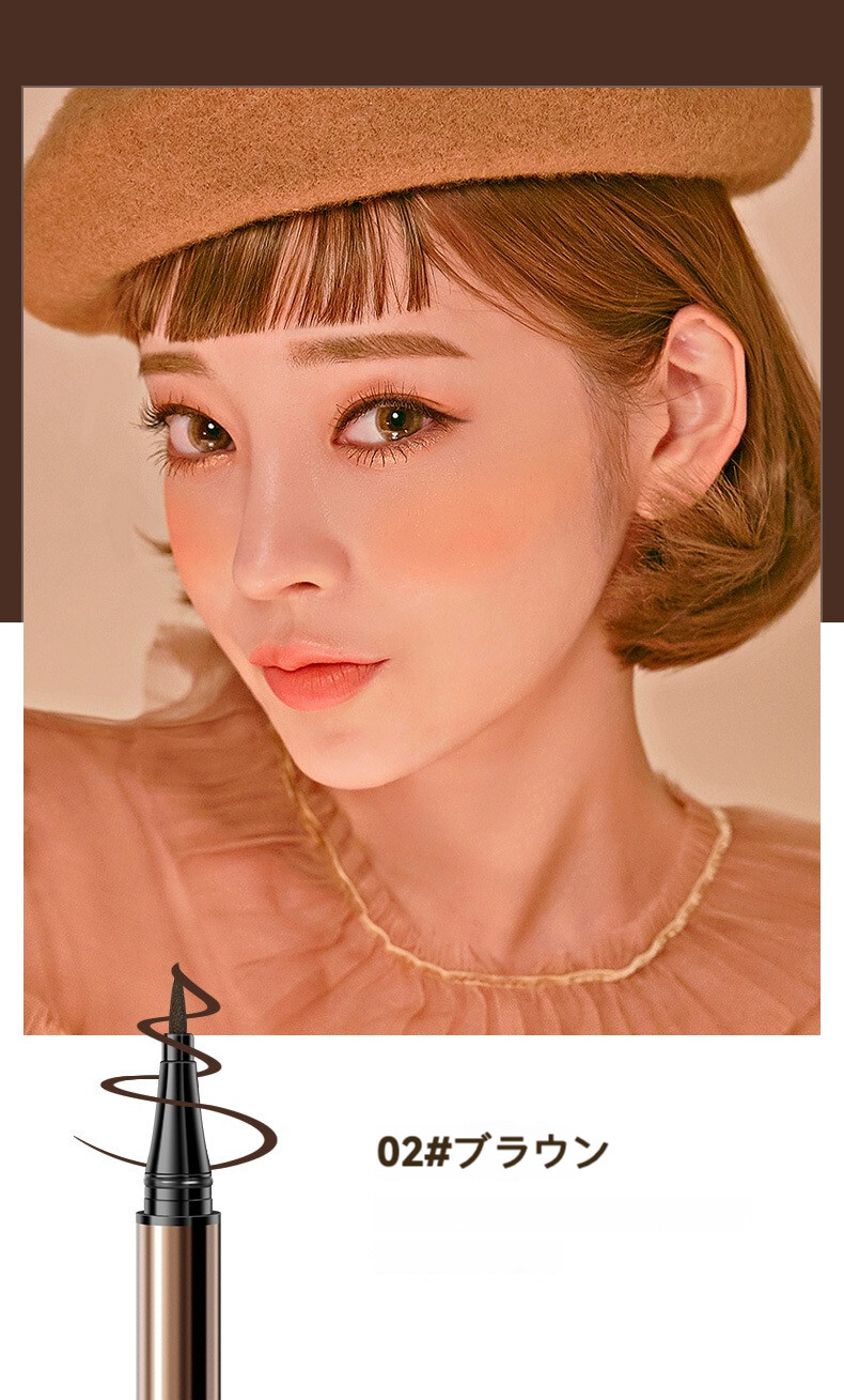 BOBEINI アイライナーペン｜防水・にじまない・初心者向け・極細