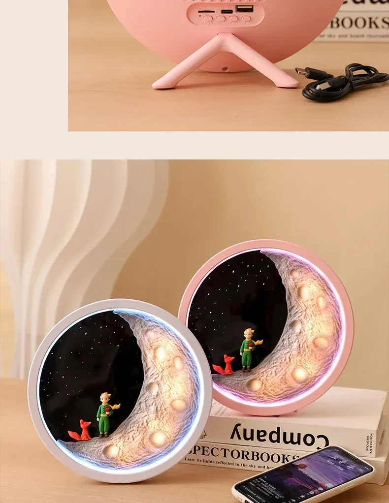 Bluetoothスピーカー｜星の王子さま・雰囲気ライト・月・高音質