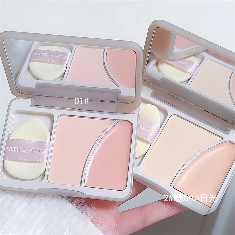 『TATIBEAUTY』ハイライトパレット｜マット・ハイライトクリーム・カバー・保湿・ナチュラル|undefined