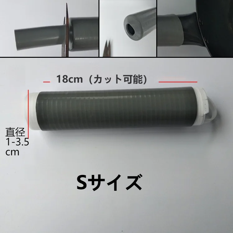 ハンドルカバー｜冷縮性・鍋やハンドルカバー・耐熱性・鍋つかみ|undefined