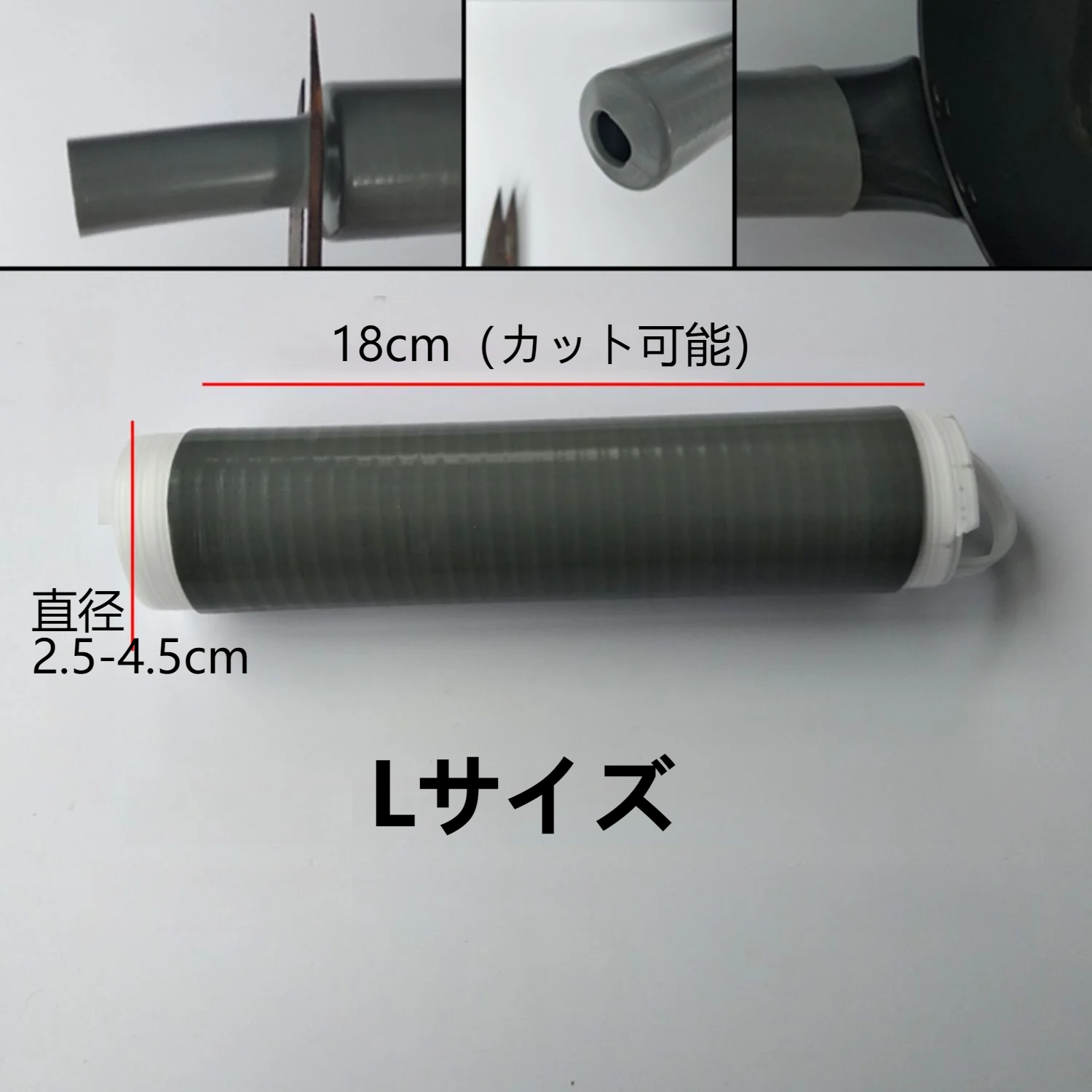 ハンドルカバー｜冷縮性・鍋やハンドルカバー・耐熱性・鍋つかみ|undefined