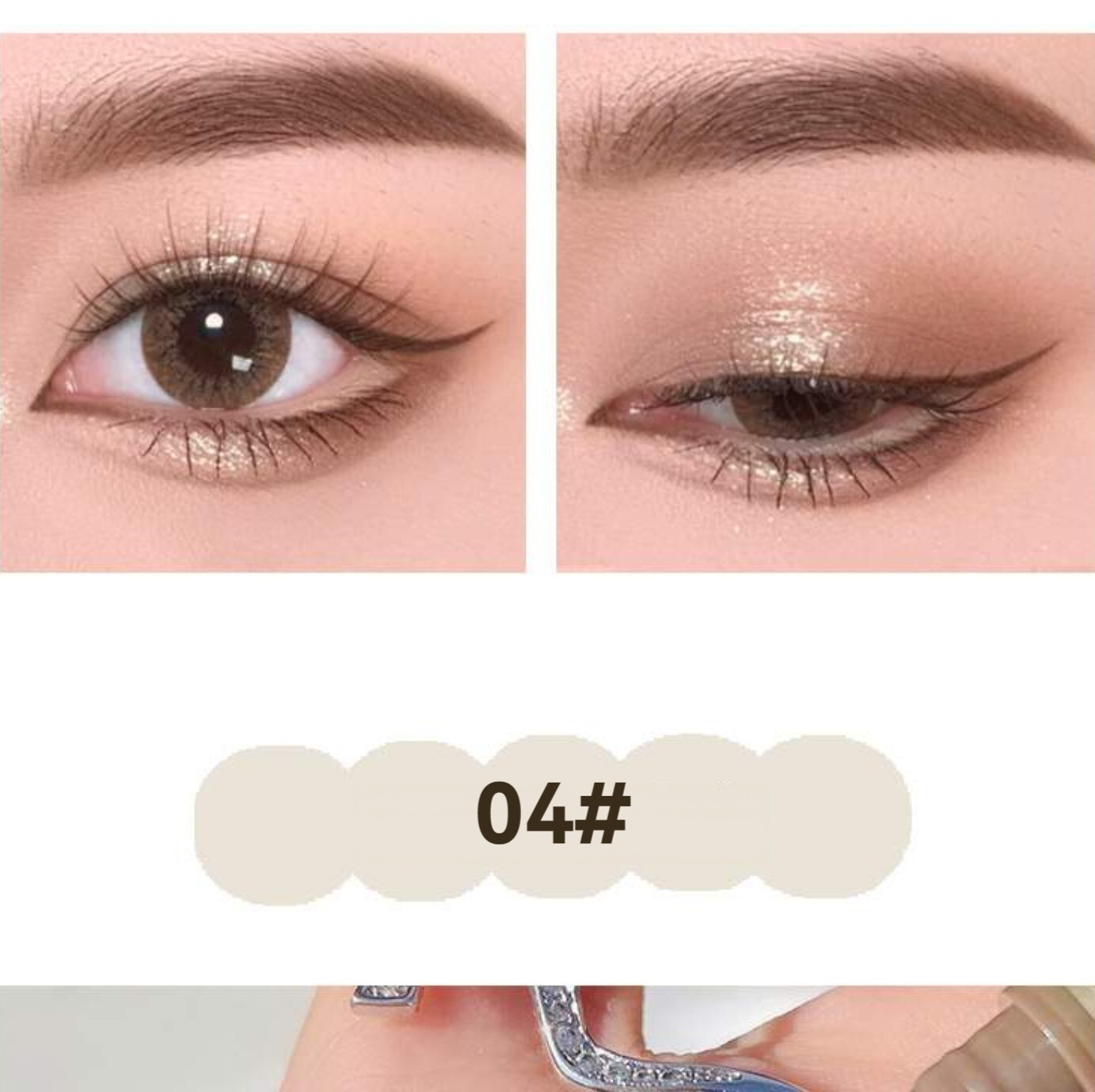 アイライナー sold out Miss 9'ミスナイン ザ エッセンスアイライナー<br> (アンバーブラウン